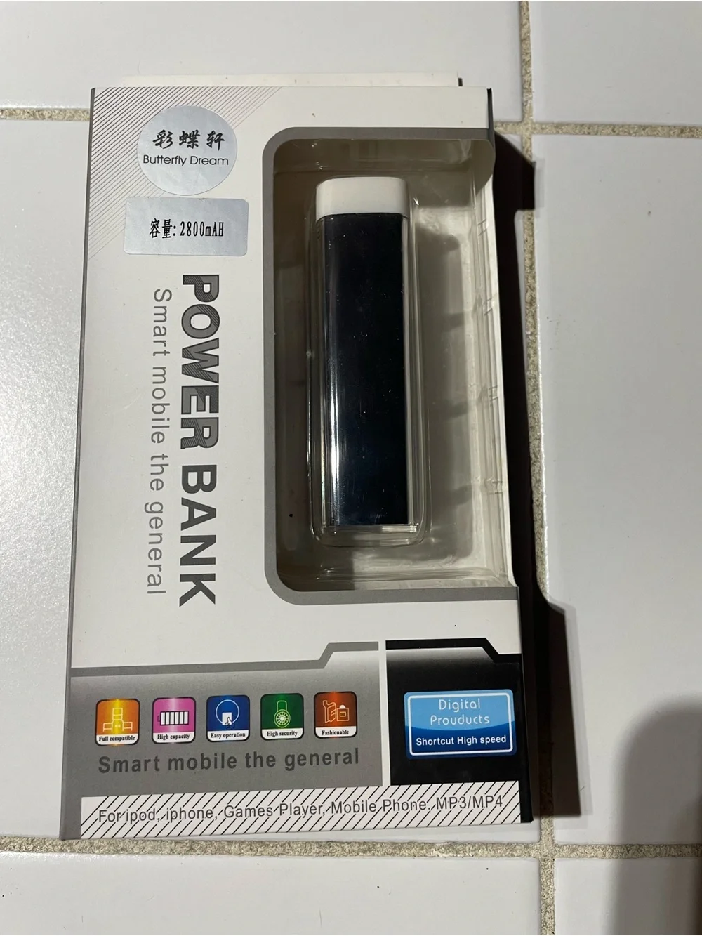 5 or more Portable Power Bank Charger - Multi Color Options